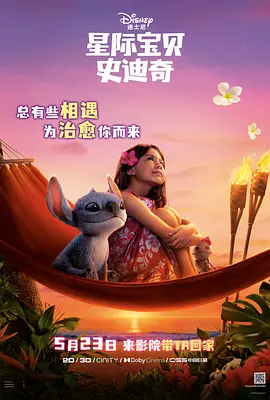 亚洲大胆人体视频