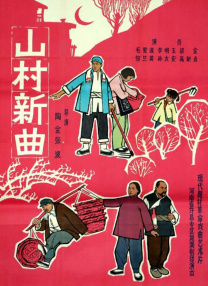 亚洲大胆人体视频