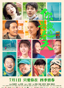 亚洲大胆人体视频